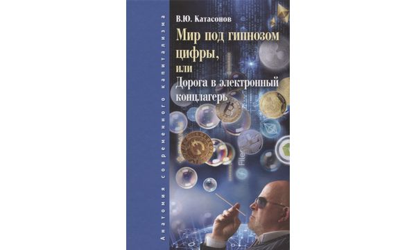 Изображение статьи