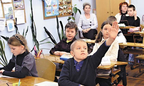 Изображение статьи