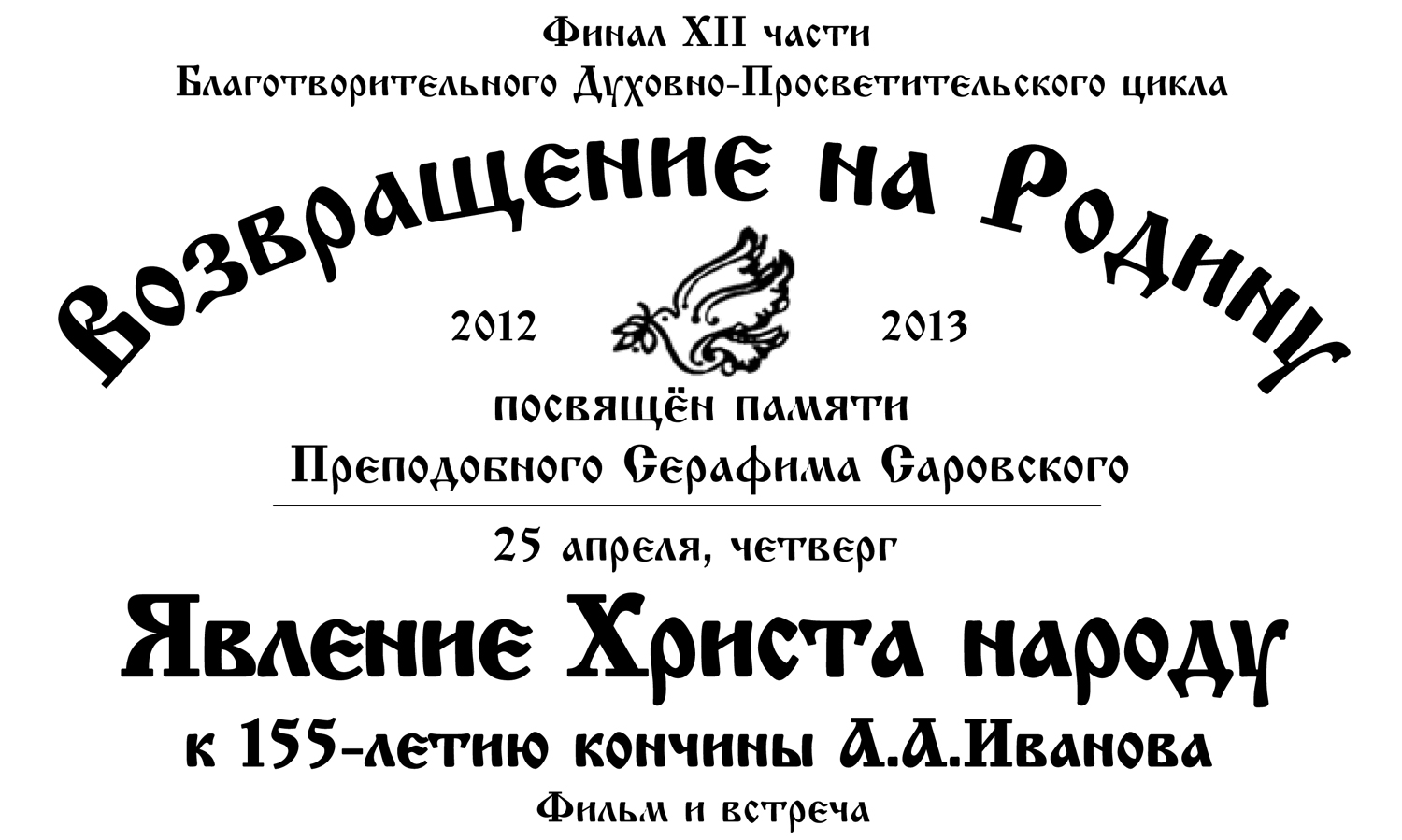 Изображение статьи