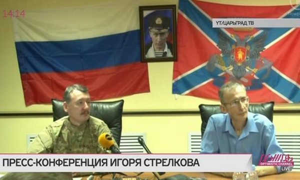 Изображение статьи