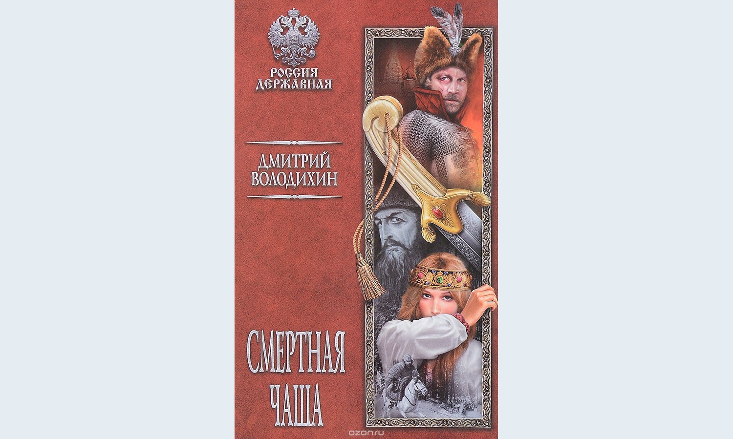 Изображение статьи