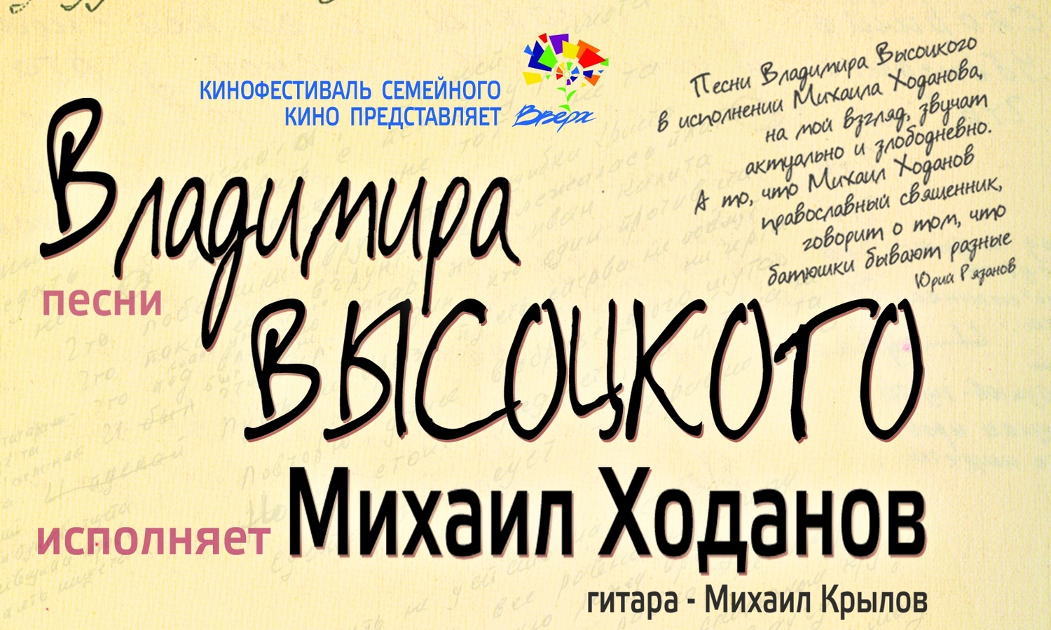 Изображение статьи