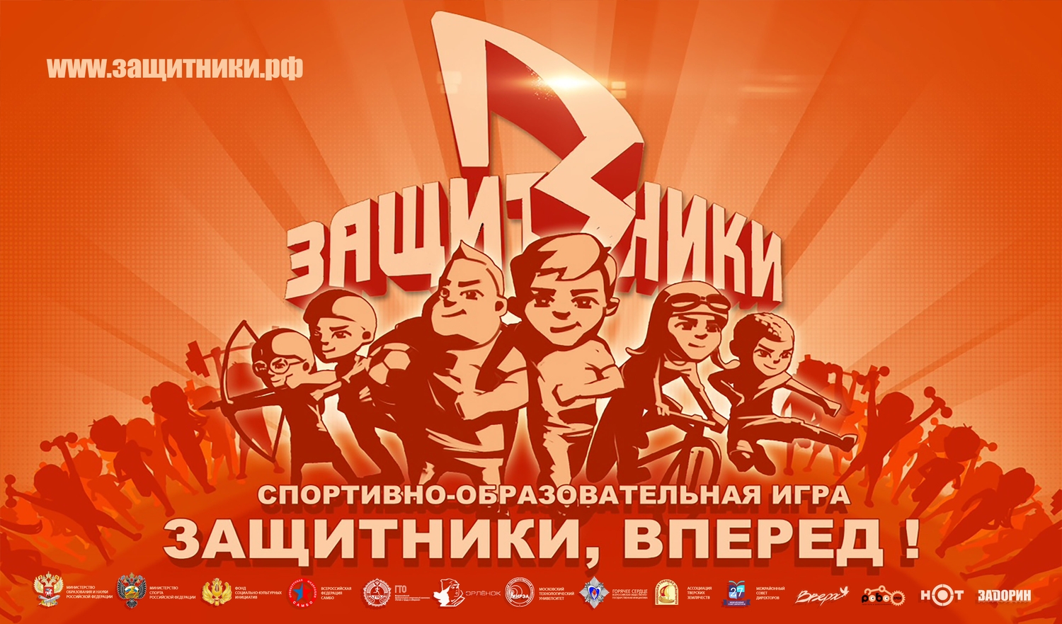 Изображение статьи
