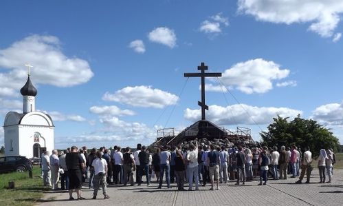 Изображение статьи