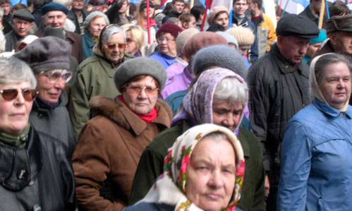 Изображение статьи