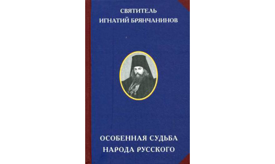 Изображение статьи