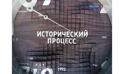 Изображение статьи