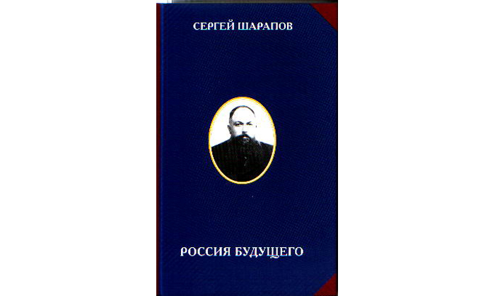 Изображение статьи