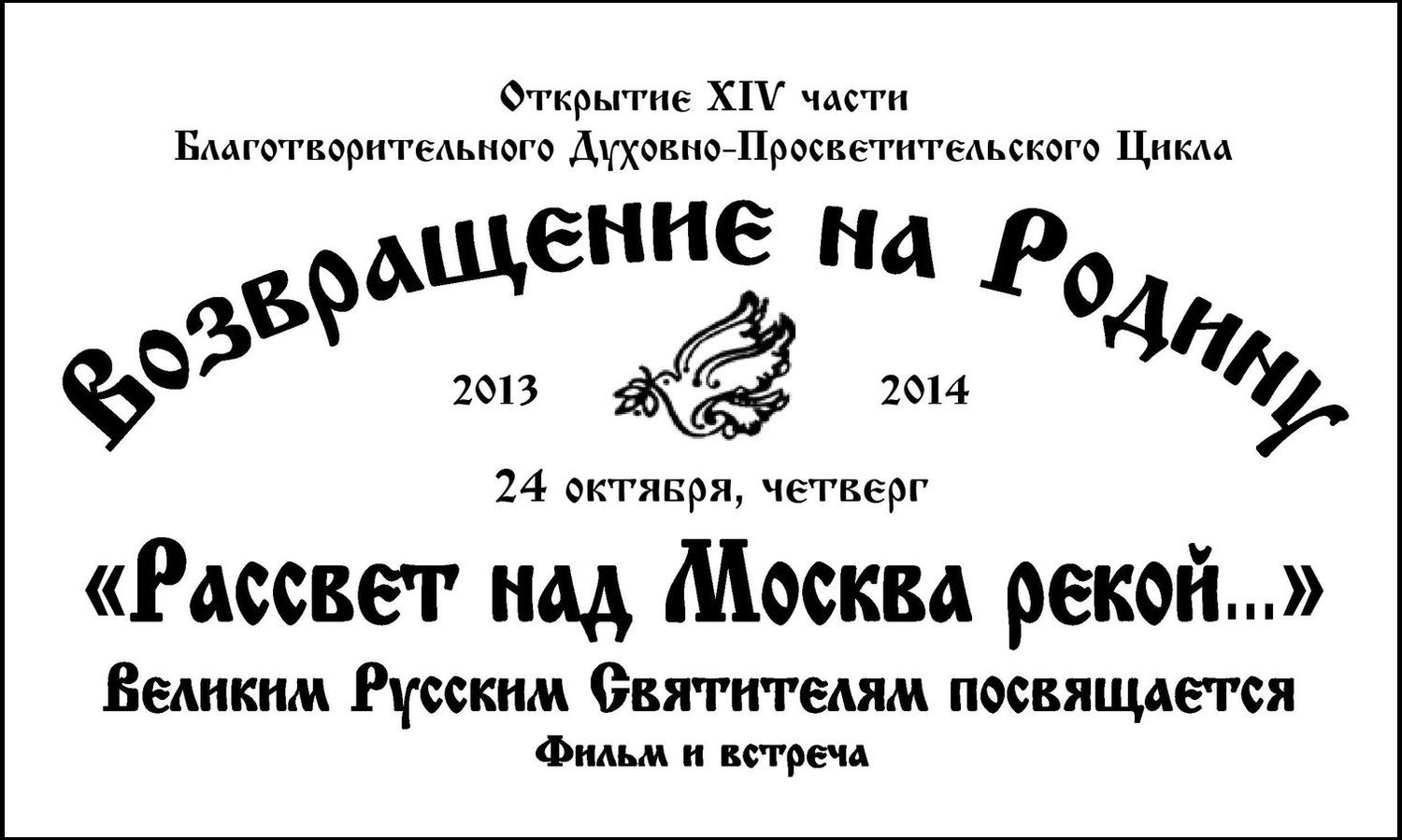 Изображение статьи