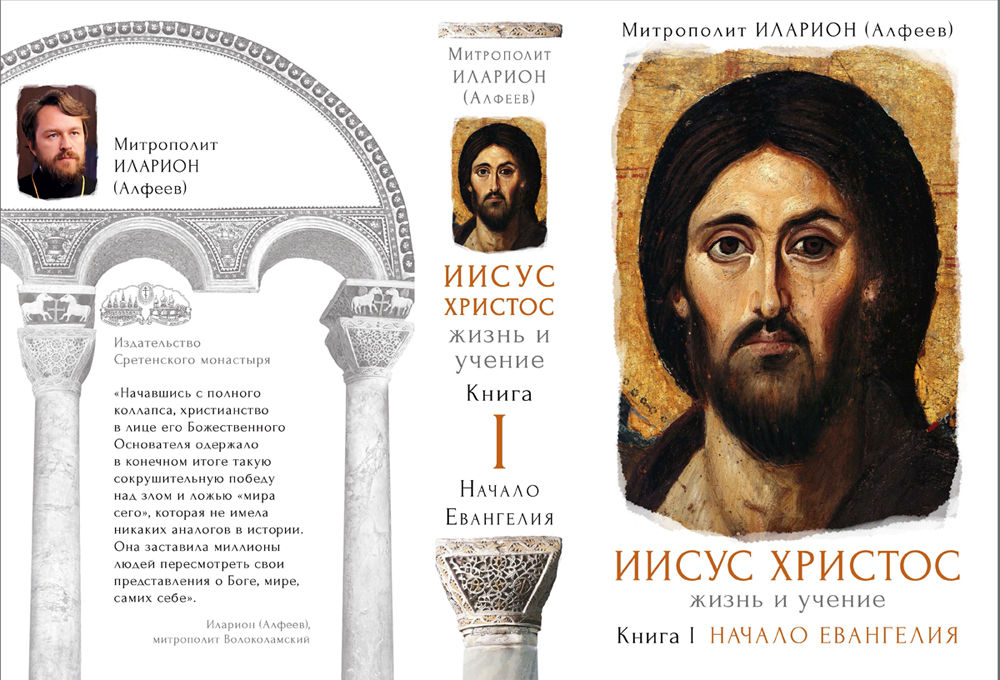 Изображение статьи