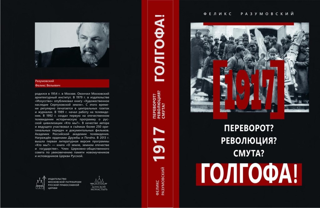 Изображение статьи