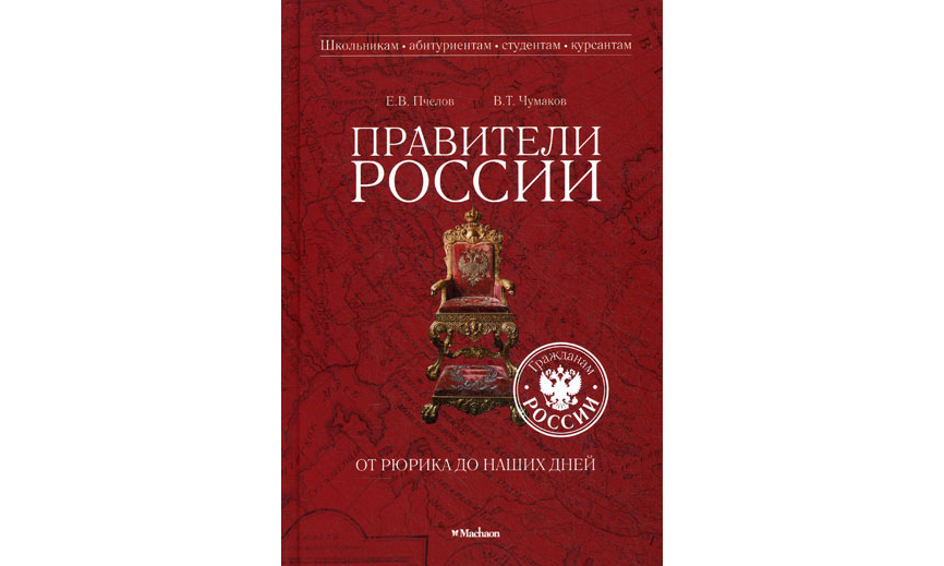 Изображение статьи