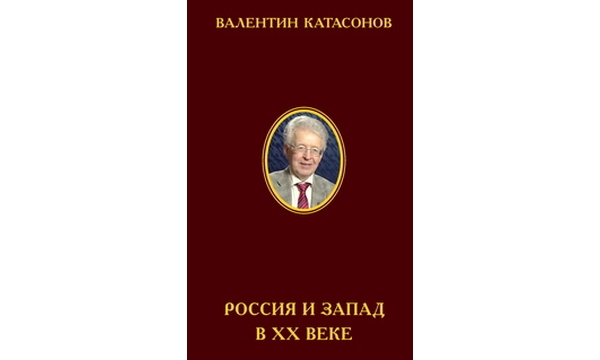 Изображение статьи