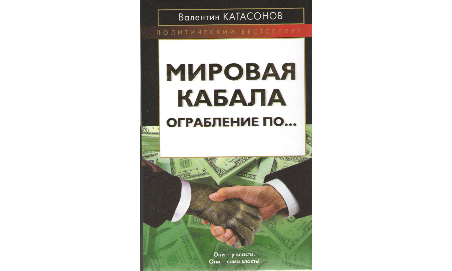 Изображение статьи