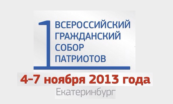 Изображение статьи