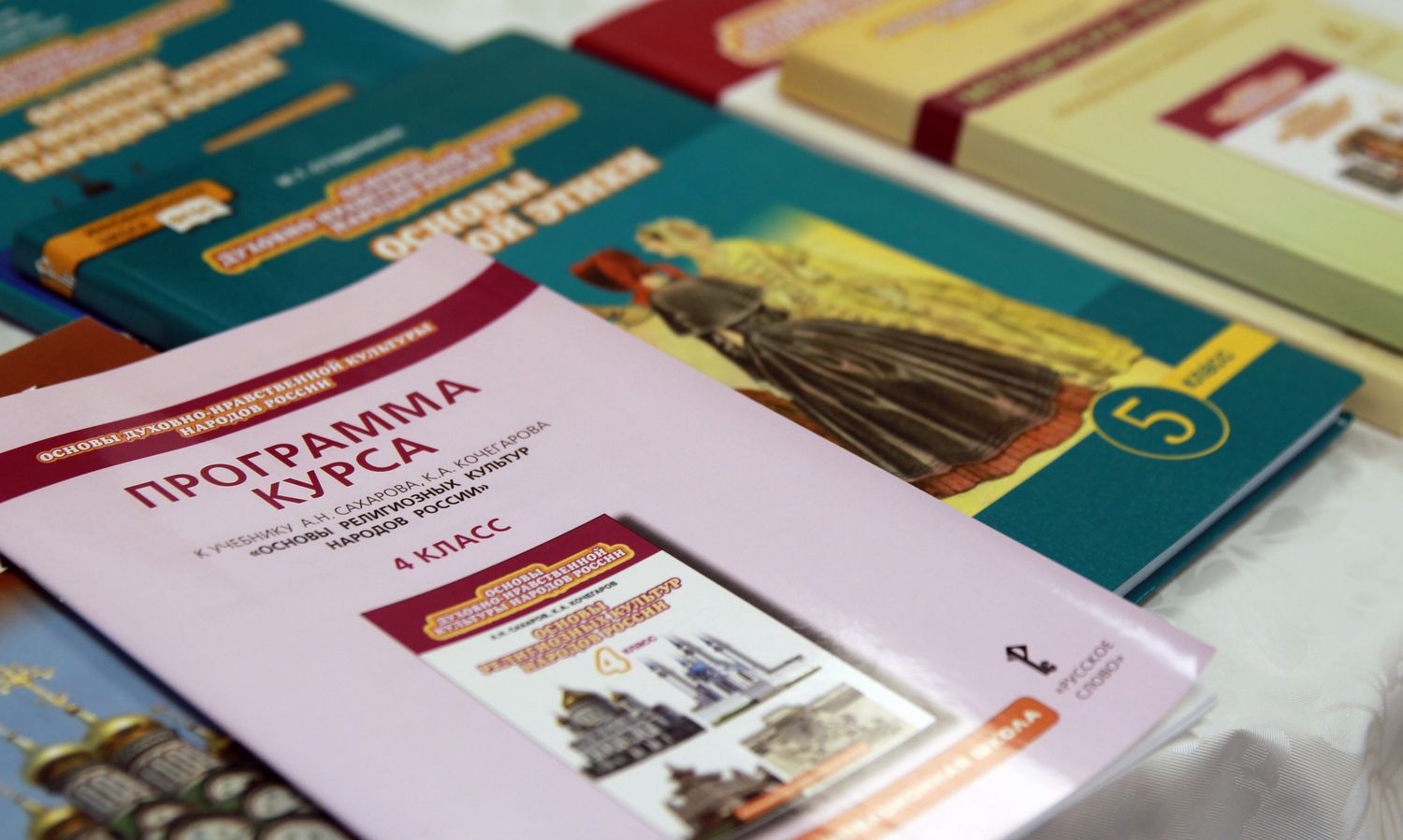 Изображение статьи