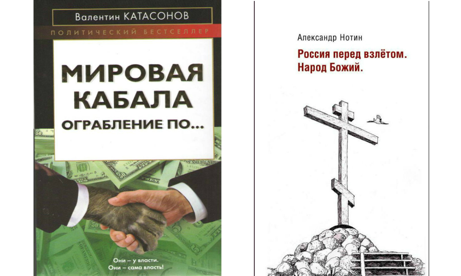 Изображение статьи