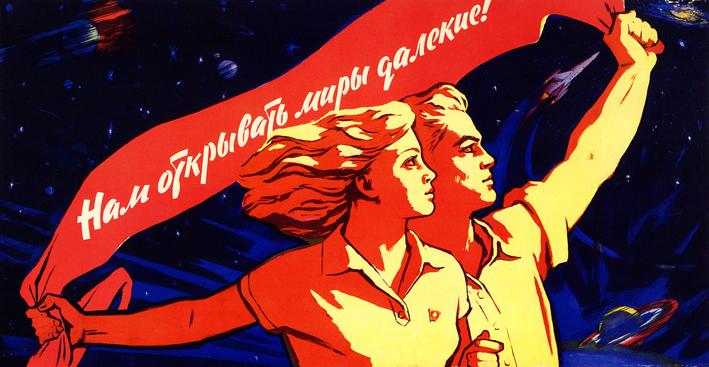 Изображение статьи