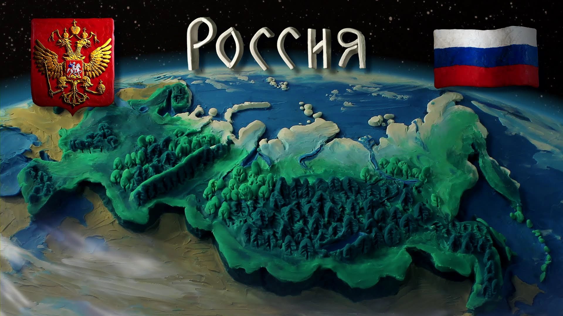 Изображение статьи