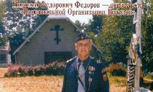 Изображение статьи