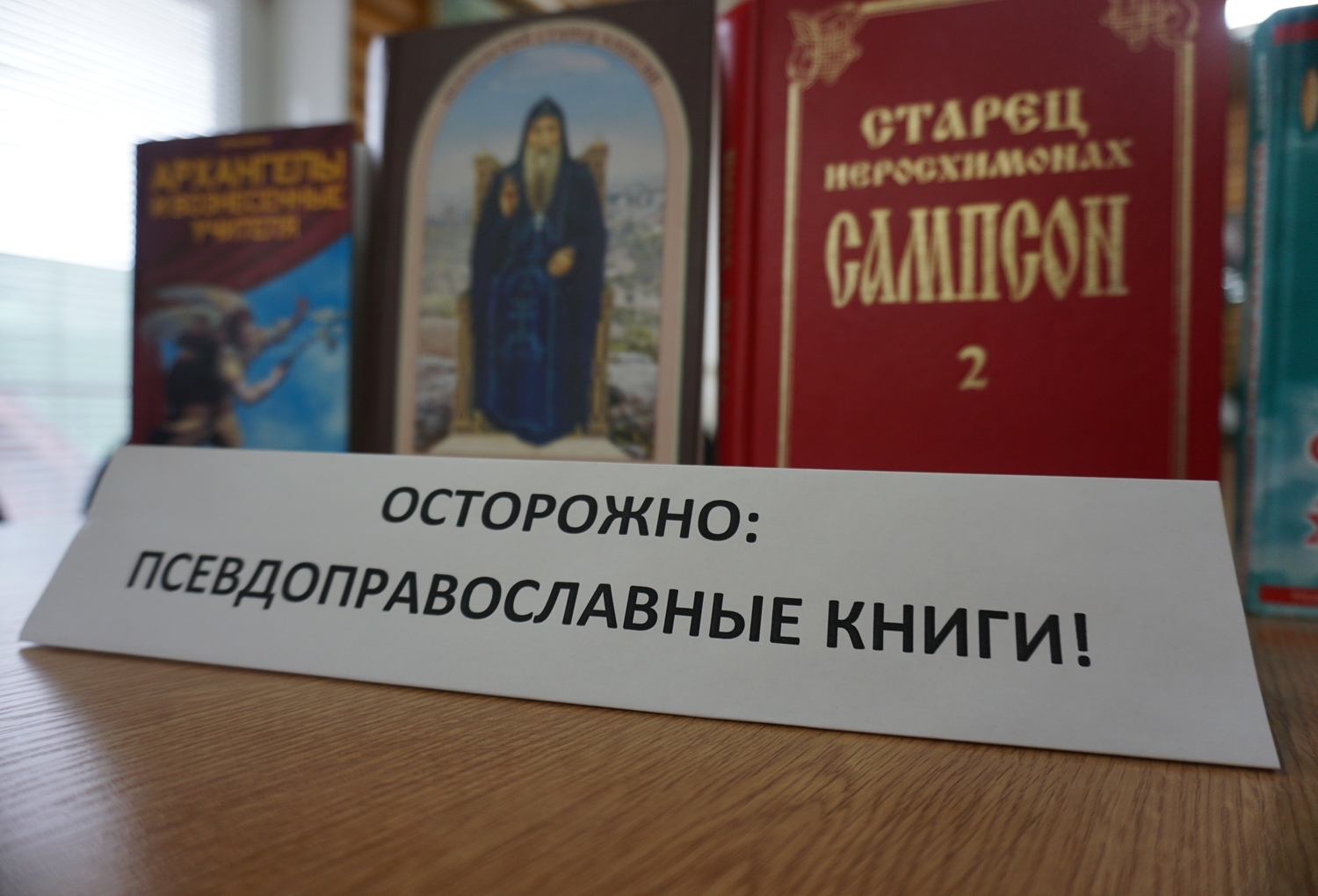 Изображение статьи