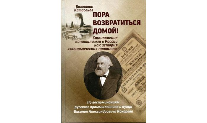 Изображение статьи