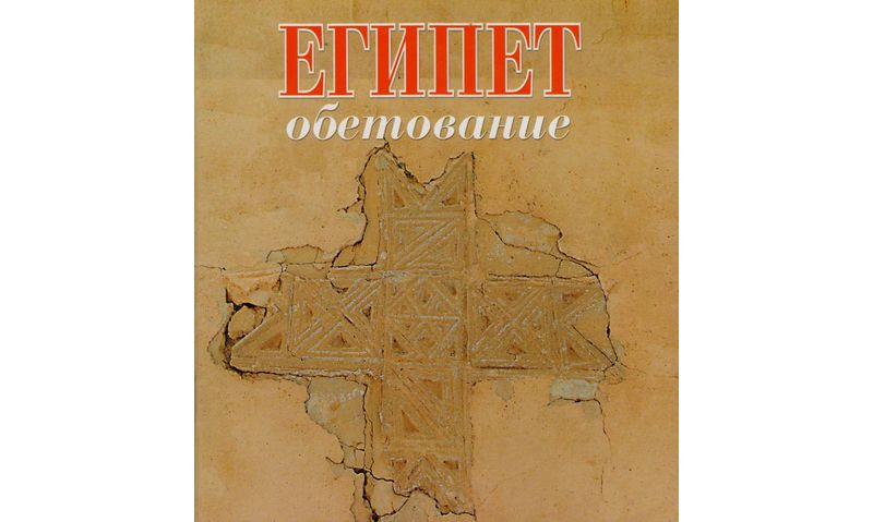 Изображение статьи