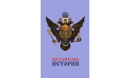 Изображение статьи
