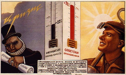 Изображение статьи