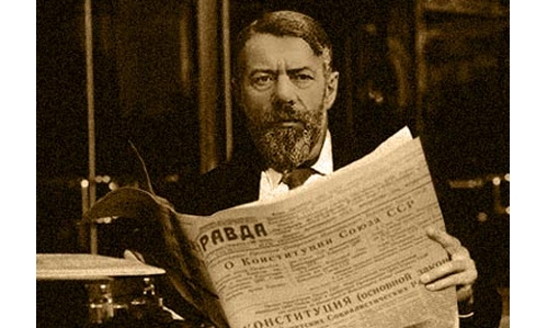 Изображение статьи