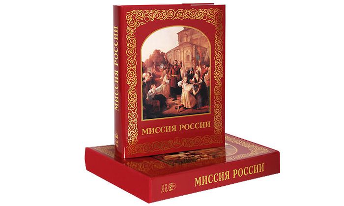 Изображение статьи