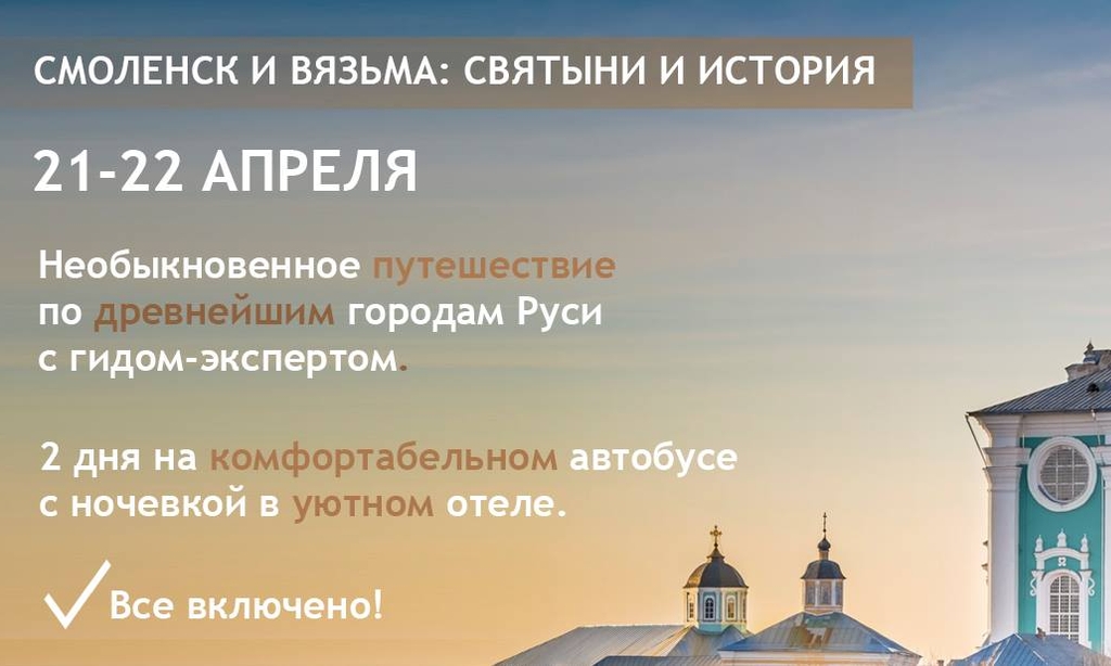 Изображение статьи
