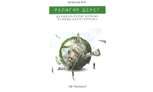 Изображение статьи