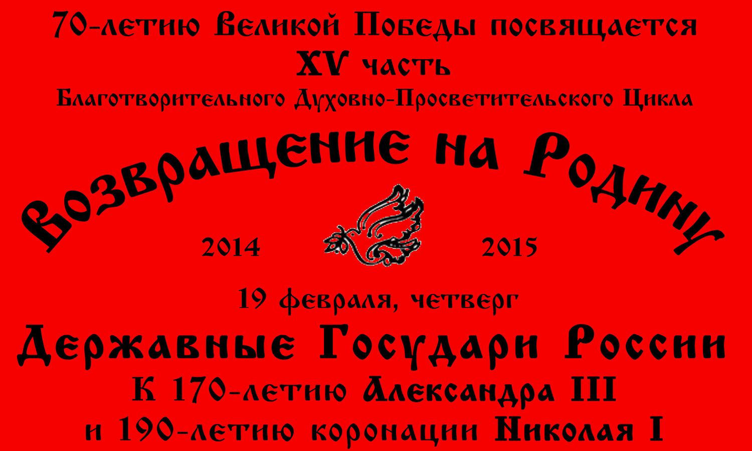 Изображение статьи