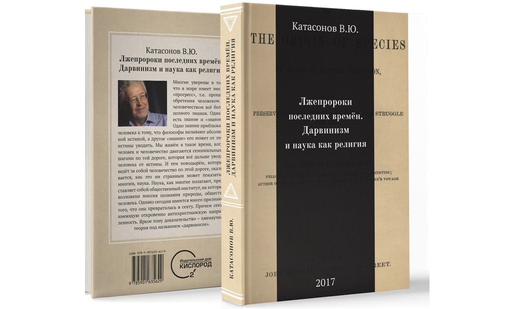 Изображение статьи