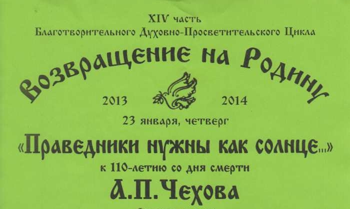 Изображение статьи