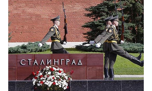 Изображение статьи