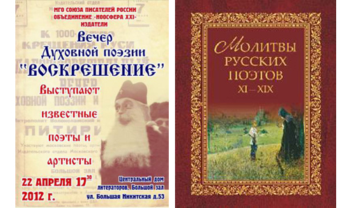 Изображение статьи