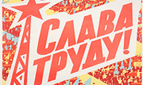 Изображение статьи