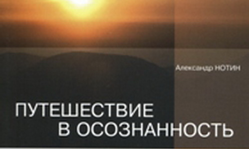 Изображение статьи