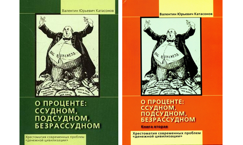 Изображение статьи